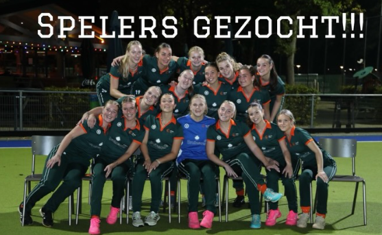 SPELERS EN TRAINER GEZOCHT SPELERS EN TRAINER GEZOCHT
