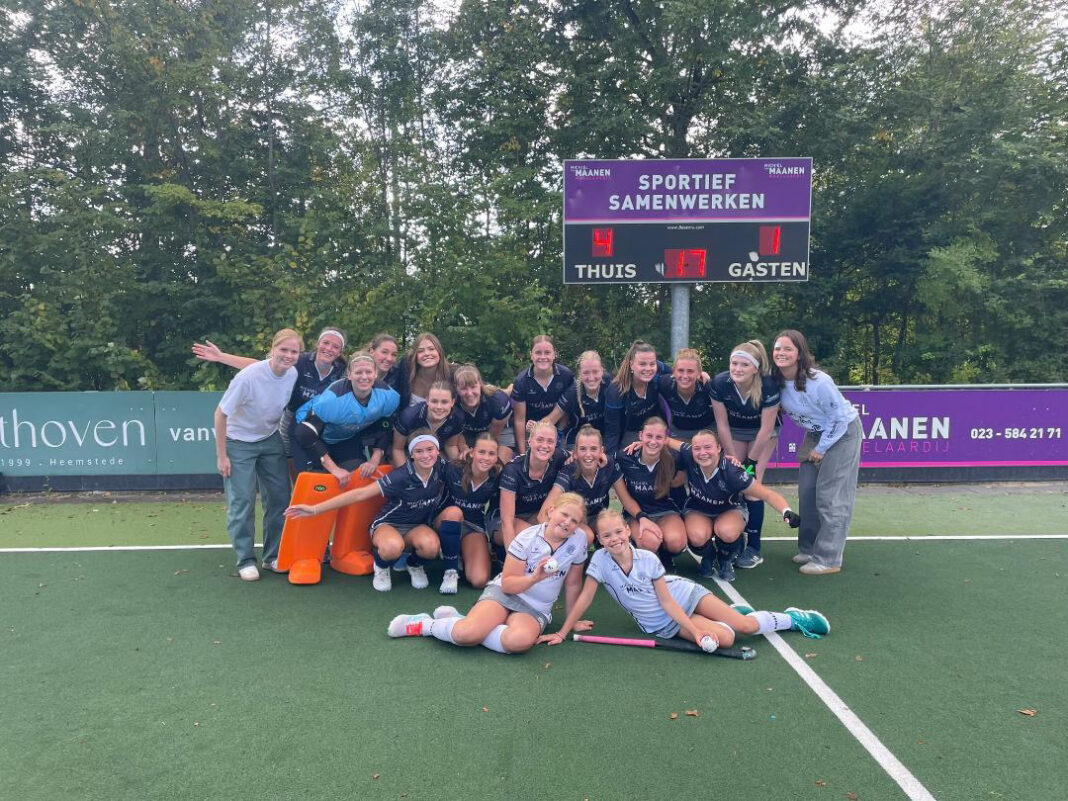 Bennebroek Dames 1 herpakt zich en wint met 4-1 van AHC IJburg Bennebroek Dames 1 herpakt zich en wint met 4-1 van AHC IJburg
